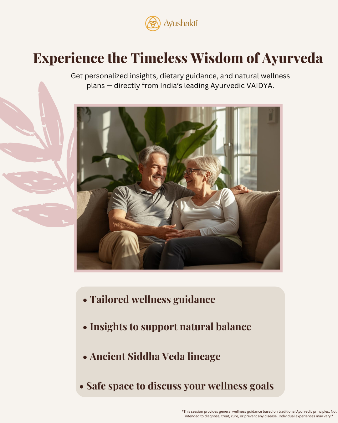 Personalize Virtual consultation