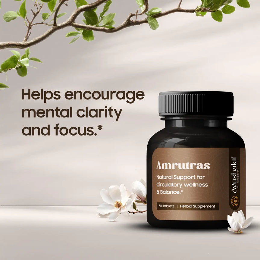 Amrutras