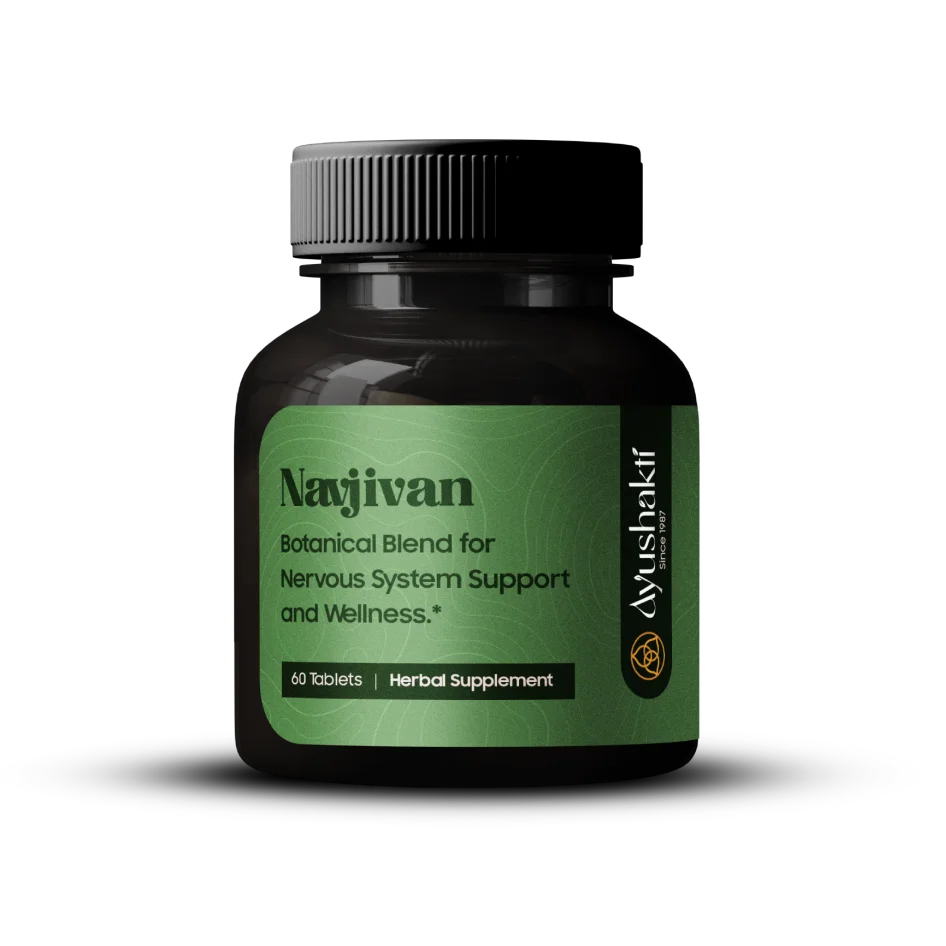 Navjivan 